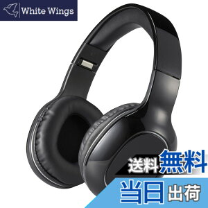 �y���������z�I�[���d�@AudioComm �w�b�h�z�� ���C�����X Bluetooth�X�e���I�w�b�h�z�� Bluetooth5.3 �X�}�z���M �X�}�z�ʘb �n���Y�t���[�ʘb �u���b�N HP-W265Z-K 03-5052 OHM