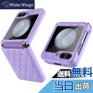 �y���������zHeeNia Samsung Galaxy Z Flip 5 5G �Ή� �P�[�X �J�o�[ TPU�\�t�g�q���W�ی� ����PU �ϏՌ� �����h�~ ��t�ȒP �J�����ی� ����ʕی� �����Y�ی� �����g�ѓd�b�P�[�X Samsung Galaxy Z Flip 5 5G 