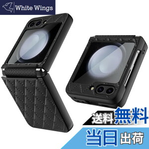 �y���������zHeeNia Samsung Galaxy Z Flip 5 5G �Ή� �P�[�X �J�o�[ TPU�\�t�g�q���W�ی� ����PU �ϏՌ� �����h�~ ��t�ȒP �J�����ی� ����ʕی� �����Y�ی� �����g�ѓd�b�P�[�X Samsung Galaxy Z Flip 5 5G 