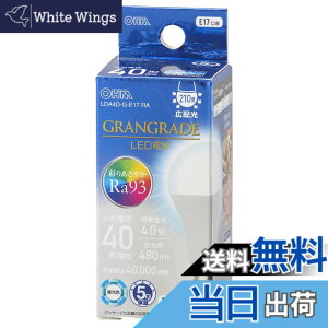 �y���������z�I�[���d�@ LED�d�����` E17 40�`����/40W���� �����F Ra93�����F �����Ή� �f�M�ގ{�H���Ή� �~�j�N���v�g���` 5�N LDA4D-G-E17 RA 06-5559 OHM