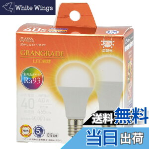 �y���������z�I�[���d�@ LED�d�����` E17 40�`����/40W���� �d���F Ra93�����F �����Ή� �f�M�ގ{�H���Ή� �~�j�N���v�g���` 5�N 2�� LDA4L-G-E17 RA 2P 06-5560 OHM