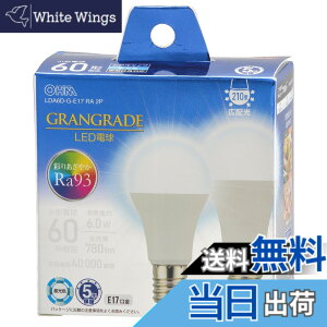 �y���������z�I�[���d�@ LED�d�����` E17 60�`����/60W���� �����F Ra93�����F �����Ή� �f�M�ގ{�H���Ή� �~�j�N���v�g���` 5�N 2�� LDA6D-G-E17 RA 2P 06-5568 OHM