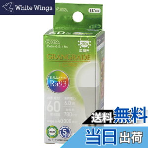 �y���������z�I�[���d�@ LED�d�����` E17 60�`����/60W���� �����F Ra93�����F �����Ή� �f�M�ގ{�H���Ή� �~�j�N���v�g���` 5�N LDA6N-G-E17 RA 06-5564 OHM