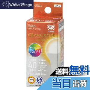�y���������z�I�[���d�@ LED�d�����` E17 40�`����/40W���� �d���F Ra93�����F �����Ή� �f�M�ގ{�H���Ή� �~�j�N���v�g���` 5�N LDA4L-G-E17 RA 06-5557 OHM