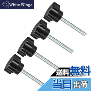�y���������zCoCud �X�^�[�N�����v�m�u M5 x 50mm�I�X�X���b�h 32mm �w�b�_ �v���X�`�b�N���e�w �X�N�����[�O���b�v�n���h�m�u �˂��t���{���g �u���b�N ���Ջ@�B�p 4����