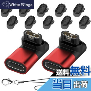 �y���������zSeltureone�y2+10�Z�b�g�zGarmin(�K�[�~��)�p�ϊ��A�_�v�^�[�i2�jL�^ Type-C�P�[�u���Ή� + �h�o�v���O �[�d�|�[�g�p�i10�jTPU�f�� Garmin�ϊ��}�C�N�� �K�[�~���[�d�P�[�u�� Forerunner57