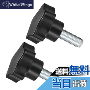 �y���������zCoCud �X�^�[�N�����v�m�u M12 x 35mm�I�X�X���b�h 47mm �w�b�_ �v���X�`�b�N���e�w �X�N�����[�O���b�v�n���h�m�u �˂��t���{���g �u���b�N ���Ջ@�B�p 2����