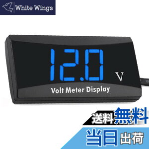 �y���������zYFFSFDC �o�C�N �d���v 12V �f�W�^���d���v �ԗ��d���v �h�� �R���p�N�g LED�\���p�l�����[�^�[ �I�[�g�o�C �X�N�[�^�[�p ���^�d���v ��d���x��@�\�t�� (��)