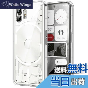 �y���������zJETech Nothing Phone 2 �p �ی�P�[�X ���΂݂Ȃ� �Ռ��z�� �o���p�[�J�o�[ �����h�~ �N���A�o�b�N (�N���A)