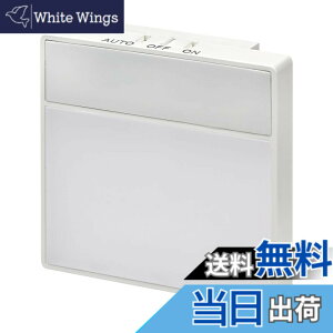 �y���������z�G���p(ELPA) LED�Z���T�[�t���C�g �l���Z���T�[ ���� �R���Z���g������ �i�C�g���C�g ������ �⏕�� �ÈłŎ����_�� ���^ �ȃG�l �L�� �K�i �g�C�� �Q�� ��� �z���C�g PM-LF005PIR(W)