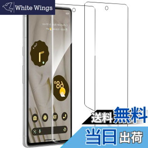 �y���������z�y2���E�ȒP�ȓ\��t�����zZXZone For Pixel 7 Pro �t�B���� �_�炩��TPU�f�� �w��F�ؑΉ� �S�ʕی� ���C�� �����ߗ� �C�A�[�� �������h�~ �p�ȑΉ� �P�[�X�Ɗ����� �M�����N�V�[ 