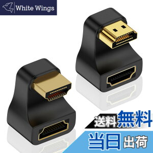�y���������zDuttek 8K HDMI2.1 U���A�_�v�^�[�A48Gbps 180�xHDMI�I�X���X�A�_�v�^�[�ALED�C���W�P�[�^�[�t���A�ő�8K@60Hz�����4K@120Hz�A2K�����1080P�𑜓x�ƌ݊����A�n�C�r�W�����e���r�APS5�A�m�[�g