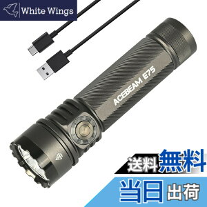 �y���������zACEBEAM E75 ���邢�����d�� LED�t���b�V�����C�g 4500���[���� ���P�x ���� USB-C�[�d�� IP68�h�� ���^ �n���f�B���C�g ���[�N���C�g �L�����v �o�R �{���~�� �h�� ��d�΍� �ً}�p
