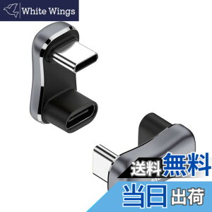 �y���������zDuttek USB C 180�x�A�_�v�^�[140W�AU���^USBC����USBC�A�_�v�^�[�A0.4�C���`�̊Ԋu������U���^�G�N�X�e���_�[�R�l�N�^�[�A20Gbps��4K@60HZ�r�f�I���T�|�[�g�ASteam Deck�A�X�C�b�`�A�^�u��