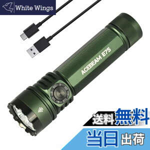 �y���������zACEBEAM E75 ���邢�����d�� LED�t���b�V�����C�g 4500���[���� ���P�x ���� USB-C�[�d�� IP68�h�� ���^ �n���f�B���C�g ���[�N���C�g �L�����v �o�R �{���~�� �h�� ��d�΍� �ً}�p