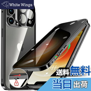 �y���������zHGUTREY�y�`�����h�~�E�����|�b�v�A�b�v�{�^���z iPhone12 Pro Max �p �P�[�X ���b�N�t�� �X�g���b�v�z�[���t�� ��̌^�����Y�ی� ����9H�����K���X iPhone12�v���}�b�N�X�P�[�X �ϏՌ� 