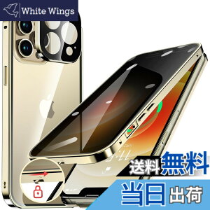 �y���������zHGUTREY�y�`�����h�~�E�����|�b�v�A�b�v�{�^���z iPhone12 Pro Max �p �P�[�X �y���b�N�t���z�y�X�g���b�v�z�[���t���z��̌^�����Y�ی� ����9H�����K���X iPhone12�v���}�b�N�X�P�[�X 