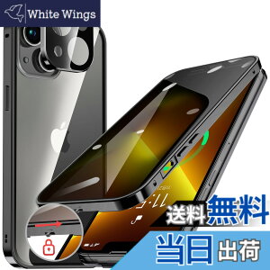 �y���������zHGUTREY�y�`�����h�~�E�����|�b�v�A�b�v�{�^���z iPhone13 mini �p �P�[�X �y���b�N�t���z�y�X�g���b�v�z�[���t���z��̌^�����Y�ی� ����9H�����K���X iPhone13�~�j�P�[�X �ϏՌ� �A