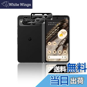 �y���������zMaxku Google Pixel Fold �J�����t�B���� �O�[�O�� �s�N�Z��Fold �����Y�ی�t�B���� Pixel Fold�K���X�t�B���� 2023 ���{���Ɏq�f�ލ̗p �����ߗ� ���^ �d�x9H ��U�h�~���� �L�Y�h�~ ����