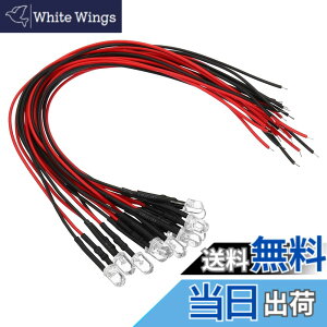 �y���������zPATIKIL 12�� �����_�C�I�[�h �z���t�� 5mm LED�_�C�I�[�h���C�g 3V-6V �C�e�^ ���^ ���P�x �d�� ���߃��f���p ���������v �p���[LED���C�����C�g RC DIY �C���W�P�[�^ �Ɩ� �����v���� 