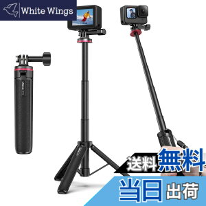 �y���������zUlanzi MT-72 GoPro�p�O�r ���B��_ �~�j 4�i�K�L�k �O�r/��r���p ���߉\�ȃg�O���t�� �Z���J�_ �y�� �����^�ѕ֗� GoPro�p�A�N�Z�T�� vlog�A�N�Z�T���[ GoPro Hero10/GoPro 9/8/7/Max/Fusion/DJI