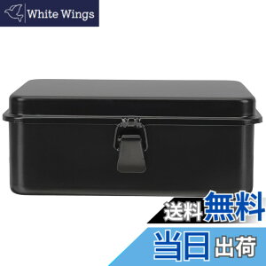 �y���������zGANAZONO �c�[���{�b�N�X �H�� ������� ��e�� ������ �H� ���^ �c�[���P�[�X �n���h���t�� �u���L�� ��� �� ���b�N ���b�` �����ɂ��� �d�グ