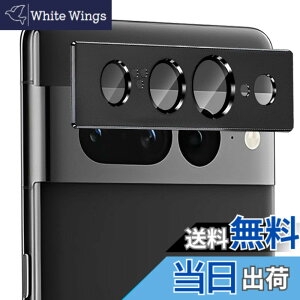 �y���������zZXZone For Google Pixel 7 Pro �J�����t�B���� �A���~�������{AR�����ߗ������K���X ZXZone �s�N�Z��7Pro �����Y�ی� �J�����J�o�[ �����Y�ی� �t�B���� �h���� �E�ϏՌ��E�X�N���b�`�h�~