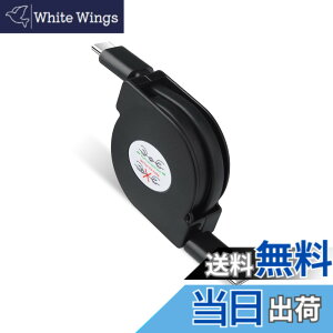 �y���������zViviber USB C-USB C �}���[�d�P�[�u�� ����莮 iPhone 17 pro�p��Type-c �R�[�h���[�� �L�k���R/PD60W�Ή� �^�C�vC�P�[�u�� �X�}�z Android�f�[�^�]�� ipad/Macbook/iPhone16/iPhone15/Galaxy Xperia Huawei Op