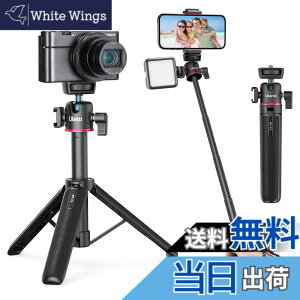�y���������zUlanzi MT-73 �J�����O�r ��� Gopro�p�O�r ���B��_ 4�i�L�k 360�x�_�� �B�e���� �����^�ѕ֗� �y�� �~�j �R�[���h�V���[ �X�g���b�v�t�� OSMO POCKET 1�A2/iPhone/Gopro/Dji Osmo Action/Sony/Canon/Vl