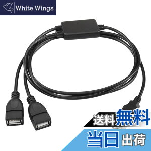 �y���������zCERRXIAN USB A 2.0�I�X - �f���A��USB A 2.0���XY�P�[�u��2 in 1 USB 2.0�[�d�����P�[�u�� �[�d�ƃf�[�^�]�����T�|�[�g �R���s���[�^�A�g�ѓd�b�A�L�[�{�[�h�A�}�E�X�ɍœK 1M
