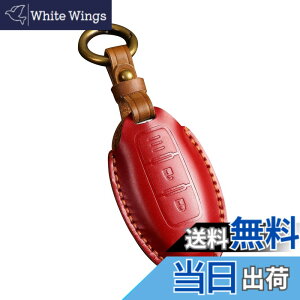 �y���������z[Kinotaka] ���Y/�O�H ek�N���XEV �K�� �{�v�� �X�}�[�g �L�[�P�[�X �V�^ �Z���i C27 ��� �W���[�N�ŏI�^ �V�^ �m�[�g ���[�t ���[�N�X KICKS �G���O�����h �ԗp ���U�[ �L�[�z���_�[ (