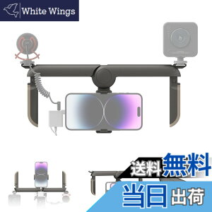 �y���������zSmallRig �X�}�z�p�r�f�I���O �X�}�z ����B�e �莝�� �܂肽���� �ėp P20�Ή� iphone 16 / 15 / 14 / 13�V���[�Y�Ή� �X�}�z�p�P�[�W �X�^�r���C�U�[ �r�f�I�B�e �r�f�I���O iphone�p Sumsan