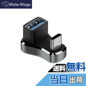 �y���������zUSB Type C�i�I�X�j to USB 3.1 (���X)�ϊ��A�_�v�^ U�^ (1�Z�b�g) Suptopwxm USB3.1 10Gbps �����f�[�^�`�� 36W�����[�d 4K@60Hz�f���o�� Mac Book Pro�ASwitch�ANexus �AGalaxy �AL G �Ȃǂ�Type C�f�o�C�X