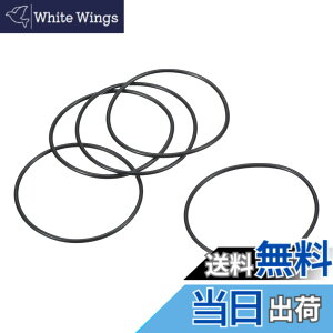 �y���������zPATIKIL O�����O �S���p�b�L�� �I�[�����O �ϔM �ϖ� �h�� 43 mm�O�a 40mm���a 1.5mm�� 5�� ���[�g���V�[���K�X�P�b�g �֌��z�� �����ԏC���p ��