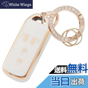 �y���������z[YANMW] N-BOX�L�[�P�[�X�K���z���_ NBOX�L�[�J�o�[ N-BOX N-ONE N-WGN N-���S��NBOX�J�X�^�� N-VAN JF1 JF2 JF3 JF4�L�[�z���_�[ �X�}�[�g�L�[�P�[�X4�{�^�� (�L���L�� �A�z���C�g)