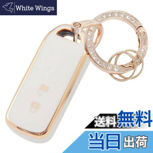 �y���������z[YANMW] N-BOX�L�[�P�[�X�K���z���_ NBOX�L�[�J�o�[ N-BOX N-ONE N-WGN N-���S��NBOX�J�X�^�� N-VAN JF1 JF2 JF3 JF4�L�[�z���_�[ �X�}�[�g�L�[�P�[�X2�{�^�� (�L���L�� �A�z���C�g)