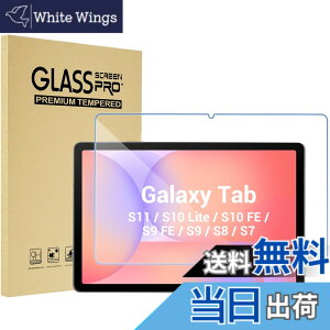 �y���������zProCase Galaxy Tab S10 FE 2025/S10 2024/S9 2023/S8 2022/S7 2020 11�C���` ��p �t���ی�t�B���� �����K���X �X�N���[���v���e�N�^�[