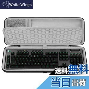 �y���������zGeekria �t���T�C�Y�L�[�{�[�h �n�[�h�V�F���P�[�X ���W�N�[�� Logicool G915 / G915 X�ƌ݊������� �g���x���L�������O�o�b�O 108���L�[�{�[�h�ɓK�p (�_�[�N�O���[)