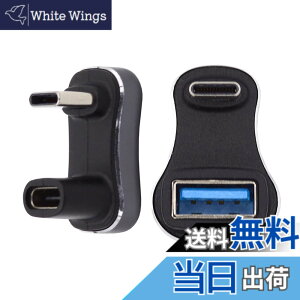 �y���������zNFHK USB3.0 Type C �I�X - ���X & OTG�d���f�[�^�A�_�v�^�[ ����U���^�o�b�N�A���O���t�� Steam�f�b�L�Ή�