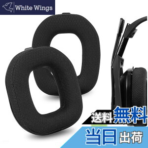 �y���������zGeekria �C���[�p�b�h Comfort �݊��� �p�b�h Astro A40 TR �w�b�h�z���ɑΉ� �p�b�h �C���[/�C���[�J�b�v (���b�V���t�@�u���b�N/��)