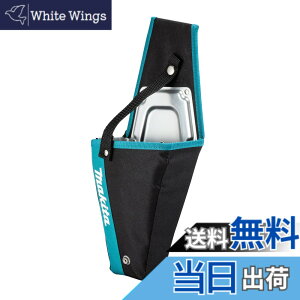 �y���������z�}�L�^(Makita) �z���X�^ A-75166