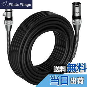 �y���������z�}�C�N�P�[�u�� 30M �I�X-���X 3�s���L���m���P�[�u�� 22AWG XLR�o�����X�ڑ��� ���� ��d�V�[���h �����D�� �^���p���t�R�[�h �����O �R���f���T�}�C�N/AV�A���v/�X�s�[�J�[���ɑ�