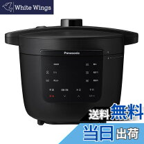 楽天市場】電気圧力鍋 パナソニック レシピの通販