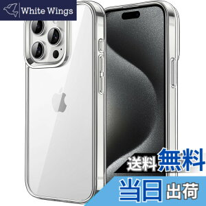 �y���������zJETech iPhone15ProMax 6.7�C���`�i15 Pro Max�j�p �ی�P�[�X ���΂݂Ȃ� �Ռ��z�� �o���p�[�J�o�[ �����h�~ �N���A�o�b�N (�N���A)