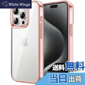 �y���������zJETech iPhone 15 Pro 6.1�C���`�p �ی�P�[�X ���΂݂Ȃ� �Ռ��z�� �o���p�[�J�o�[ �����h�~ �N���A�o�b�N (���[�Y�S�[���h)