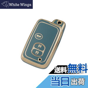 �y���������zKinotaka �g���^�ԗp TPU���X�}�[�g �L�[�J�o�[ 3�{�^�� �L�[�P�[�X �}�[�NX/�}�W�F�X�^180 200�n/ �v���E�X30�n 35�n /86 ZN6 / �A�N�A/���B�b�c/���N�e�B�X / �����N��200 / �A�x���V�X/��