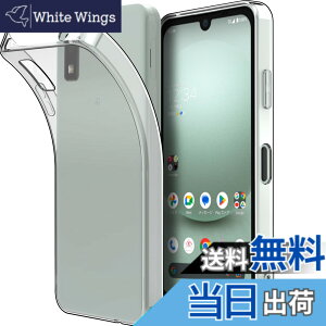 �y���������zHianjoo AQUOS wish3 SH-53D SH-M25 �Ή� �P�[�X �X�g���b�v���t�� �V���R�� �\�t�g ���� TPU �����^ �y�� �����h�~ �Ռ��z�� �C�菝�h�~ AQUOS wish3 A302SH �p �X�}�z�P�[�X �A�N�I�X wish3 �p �N