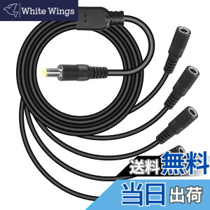 �y���������zCERRXIAN dc�d�� 20awg �P�[�u�� 5����P�[�u�� 5.5x2.5mm DC �I�X-���X ac�A�_�v�^ ���� SMD 5050 5630 2835 3528 LED�X�g���b�v �h�ƃJ�����p 70CM (Medium)
