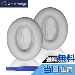 �y���������zAdhiper �����p�C���[�p�b�h�N�b�V���� Anker Soundcore Life Q20/Q20i/Q20+�w�b�h�t�H���p Soundcore Life Q20 �C���[�p�b�h ���K�Ȓᔽ���f�� �v���e�C�����U�[ (�V���o�[)