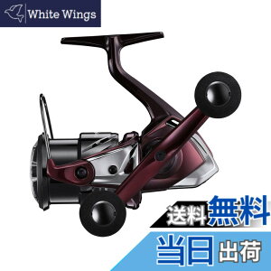 �y���������z�V�}�m(SHIMANO) �G�M���O �X�s�j���O���[�� 23 �Z�t�B�ASS C3000SDHHG